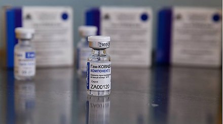 "Спутник V" к 14 февраля планируют зарегистрировать в 25 странах