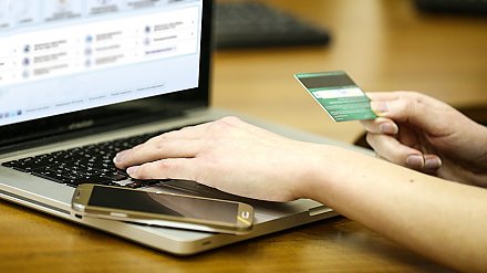 В Беларуси подешевеют онлайн-билеты на поезда