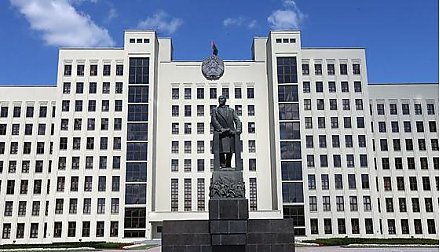 Парламентские слушания о привлечении инвестиций предлагается провести в Беларуси