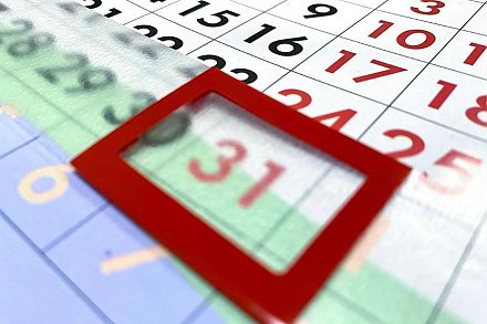 В Беларуси утвердили переносы рабочих дней в 2026 году