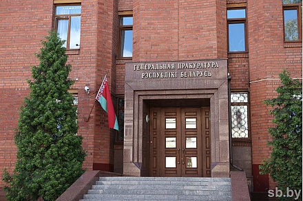 Генпрокуратура составила социально-демографический портрет интернет-мошенника