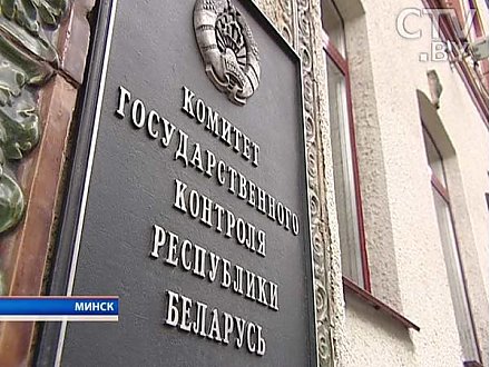 На контроле учреждения образования