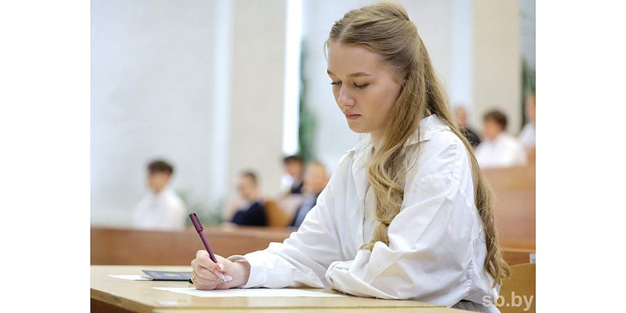 Образовательный проект «ШАГ» пройдет в школах Беларуси 23 апреля