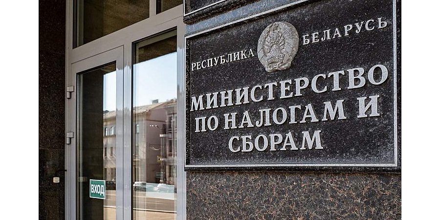 2 июня истекает срок уплаты физическими лицами подоходного налога