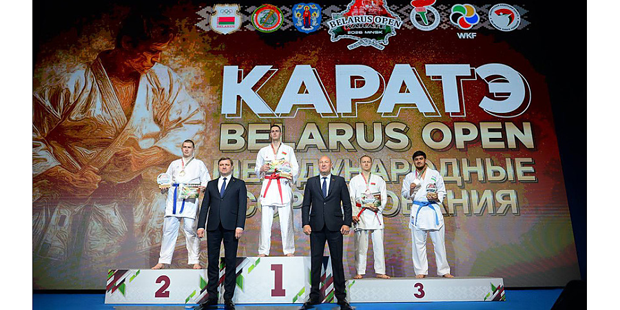 Белорусы завоевали 27 золотых наград на старте турнира по карате Belarus Open в Минске 
