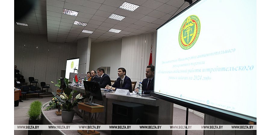 Алексей Богданов: итоги 2023 года показали правильность выбранной стратегии по снижению инфляции