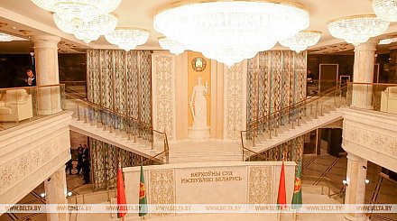 Лукашенко назначил нового судью Верховного суда