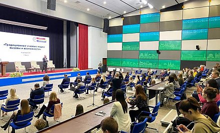 «Традиционные и новые медиа: вызовы и возможности». VIII Форум молодых журналистов проходит в Минске