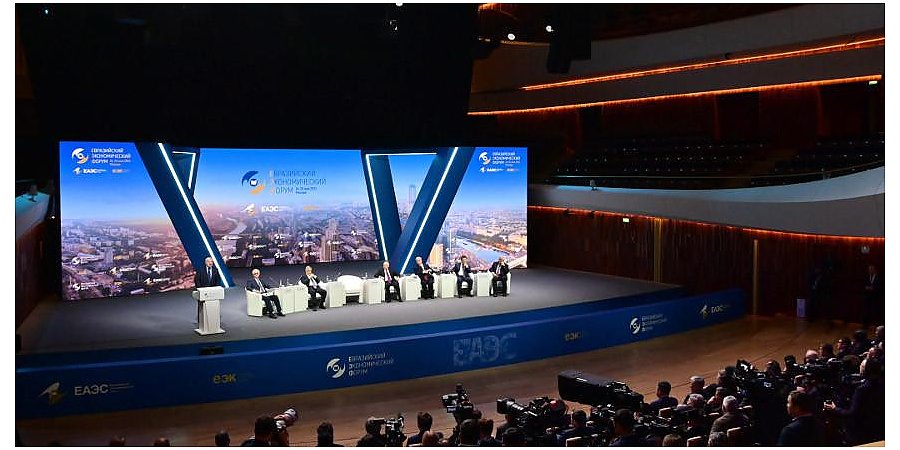 "Не можем и не должны отстать!" Все подробности программного выступления Александра Лукашенко на Евразийском форуме
