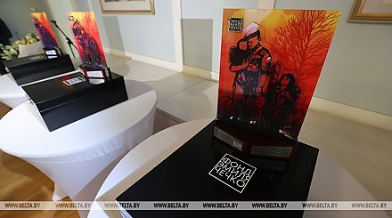 В Минске вручают международную премию "За мир и права человека"