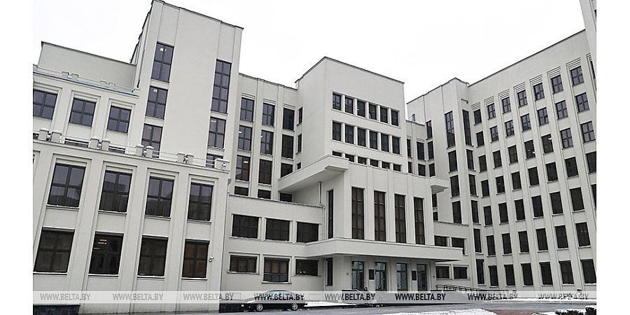 Совмин утвердил концепцию развития системы образования Беларуси до 2030 года