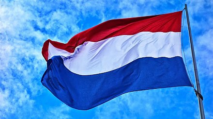 Нидерланды отказываются от названия Голландия