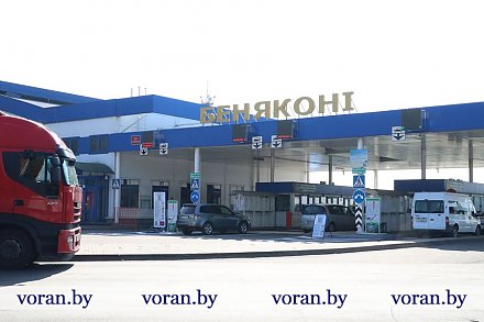 Дело государственной важности