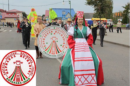 12 сентября Вороново приглашает на V открытый областной фестиваль игры “Карнавал весялосці”