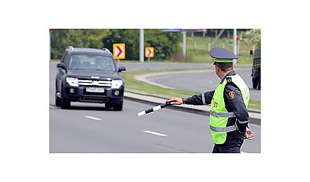 Начальник гродненской ГАИ предлагает штрафовать за хулиганство на дорогах