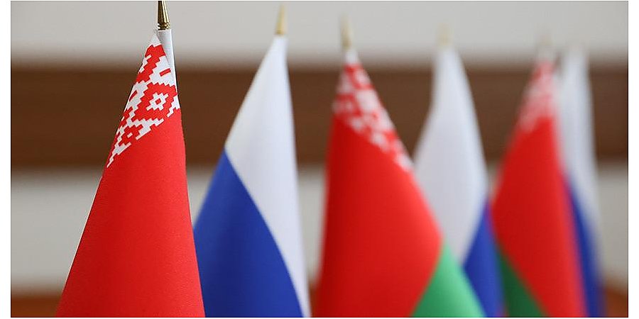 Беларусь и Россия подписали план сотрудничества в сфере образования