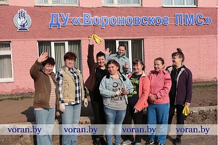 Вместе работать здорово! (дайджест)