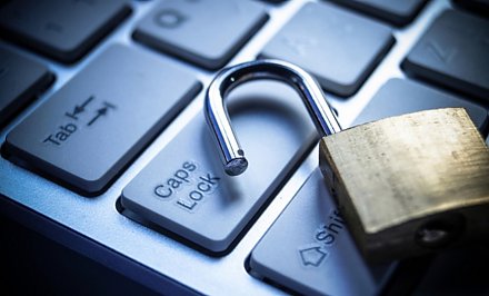 Прокуроры в Гродненской области выявили экстремистские материалы в сети