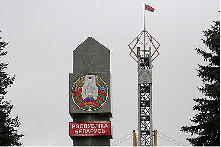 Кто и сколько будет платить на границе за регистрацию в системе электронной очереди