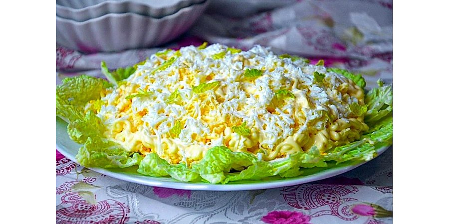 Оливье и рядом не стоял: готовим обалденный салат на Новый год