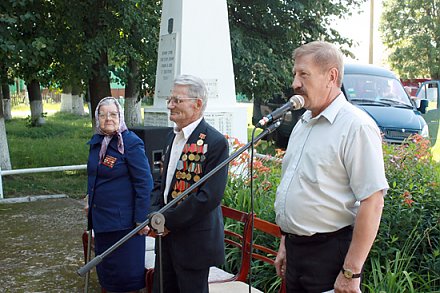 Память жива!