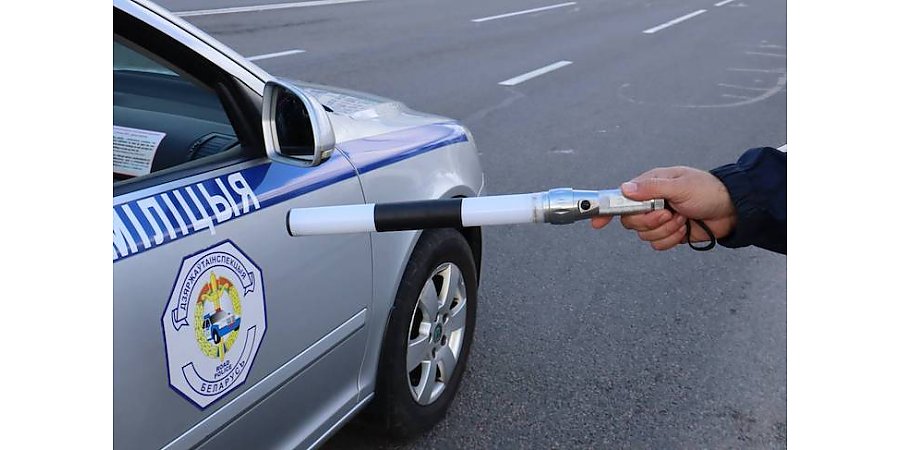 ГАИ напоминает: трезвость — норма на дороге!