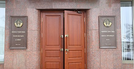 Появится ли в Беларуси российское ядерное оружие? Вот что об этом сказали в МИД