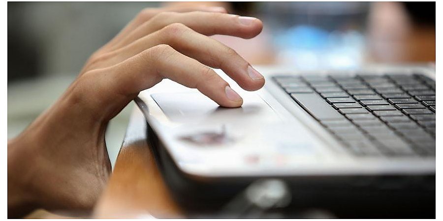 На портале "Е-Паслуга" стали доступны новые админпроцедуры МНС