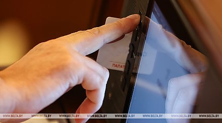 Депутаты рассмотрят в первом чтении изменения в Налоговый кодекс