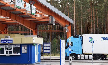 В Гродненской региональной таможне рассказали, как возмещаются таможенные пошлины и налоги при ввозе автомобилей по Указу № 140