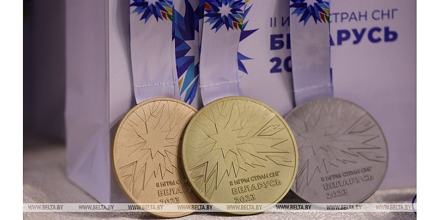 Участники II Игр стран СНГ сегодня разыграют награды в трех видах спорта