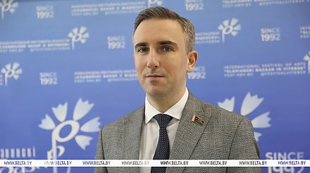 Лапицкий: программа "Славянского базара" уже практически сформирована