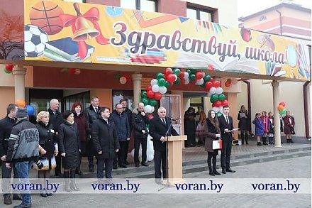 Ждут детей обновленные классы. Корпуса Вороновской средней школы открылись после реконструкции (Дополнено, +Видео)