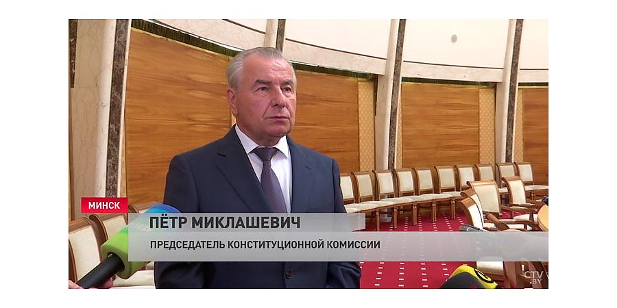 «Вопрос о смертной казни». Как могут измениться нормы относительно высшей меры наказания?