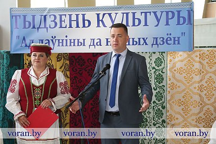 На Воранаўшчыне распачаўся Тыдзень культуры «Ад даўніны да нашых дзён» (+Праграма мерапрыемстваў)