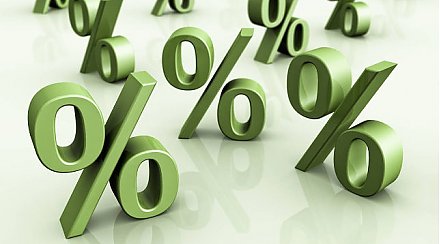 Изменится ли ставка рефинансирования в этом году, рассказали в Нацбанке