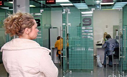 Белорусские банки предоставили «кредитные каникулы» более чем шести тысячам клиентов примерно на два миллиарда рублей