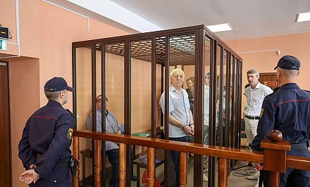 Минский областной суд продолжает рассматривать дело заговорщиков