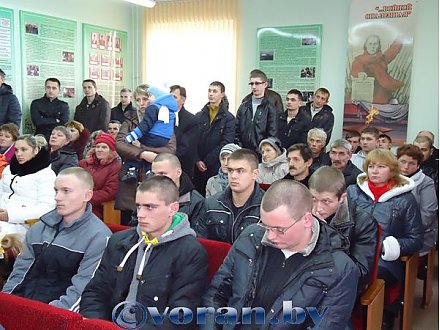 Служите Родине с честью