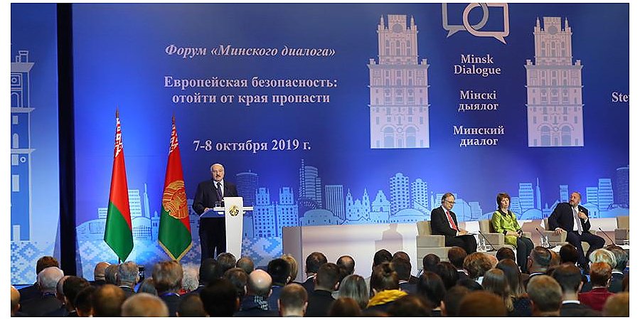 Беларусь на международной арене. Какие инициативы Александра Лукашенко весь мир взял на вооружение