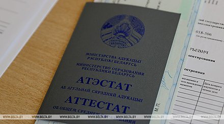 Вузы Беларуси в этом году примут около 49,1 тыс. абитуриентов