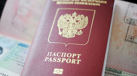 Еврокомиссия объявила о введении полного запрета на выдачу гражданам РФ многократных виз