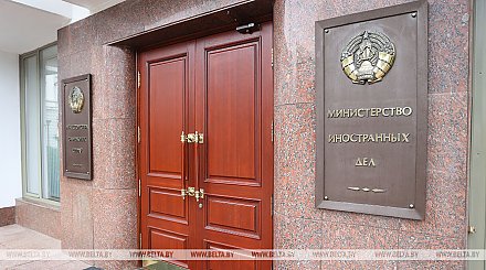 Заседание коллегий МИД Беларуси и России проходит в Минске