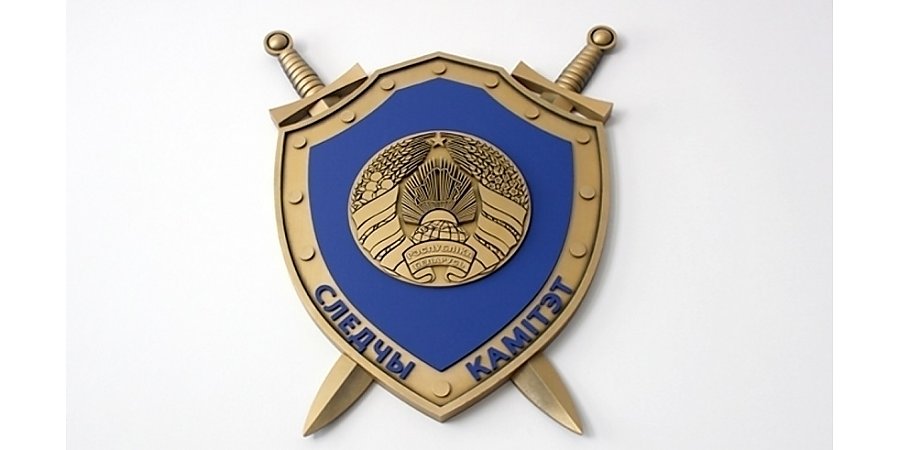 Лидчанка обманула родственников и знакомых на сумму более 330 тысяч рублей. СК раскрыл подробности дела