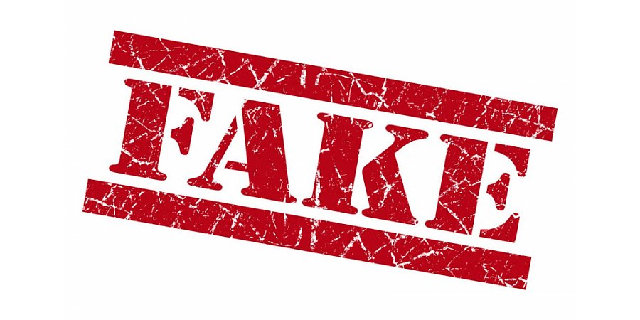 Письмо, которого не было. Очередную порцию провокаций раскрываем в рубрике «Написанному НЕ верить!»