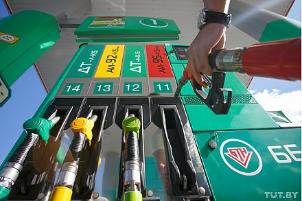 С 9 сентября в Беларуси подорожало автомобильное топливо