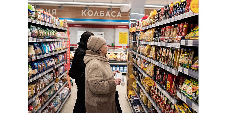 МАРТ: ценовое регулирование на потребительском рынке Беларуси будет действовать еще долго