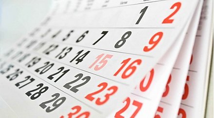 Что изменится в Беларуси с 1 марта