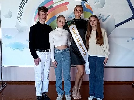 День открытых дверей для школьников Вороновщины сегодня проводит Национальная школа красоты