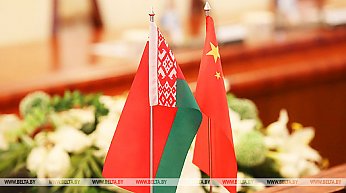 МИД: госвизит Президента Беларуси в Пекин стал значимым событием в отношениях с КНР